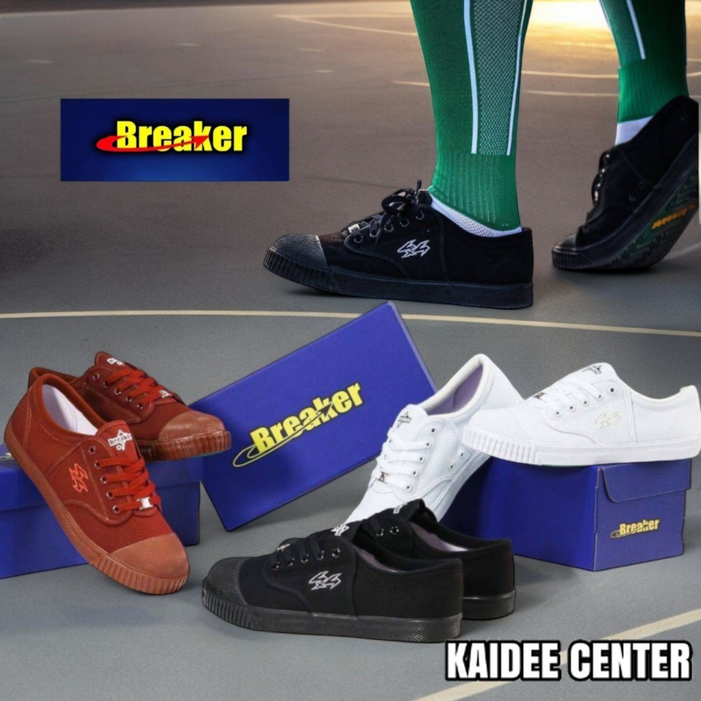 รองเท้าผ้าใบ รองเท้านักเรียน เบรกเกอร์ breaker รุ่น 4x4
