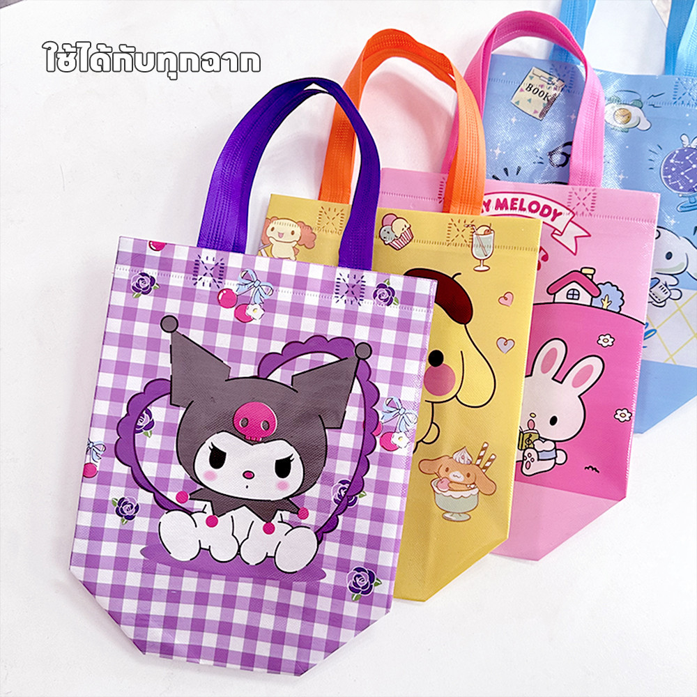 IVORYBABY กระเป๋าถือ ถุงผ้าไม่ทอ ผ้าสปันบอนด์ ทนทาน ลายการ์ตูนน่ารัก พับได้