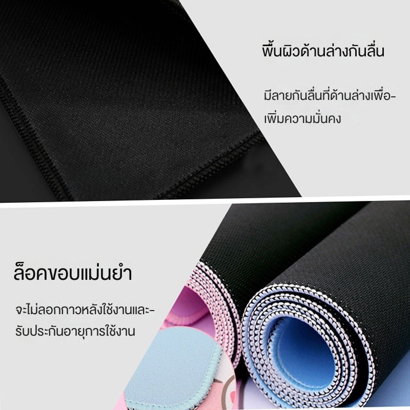 แผ่นรองเมาส์กันดั้มแผ่นรองโต๊ะเกมคอมพิวเตอร์อะนิเมะขนาดใหญ่พิเศษขอบล็อคกันลื่น - รูปที่ 2