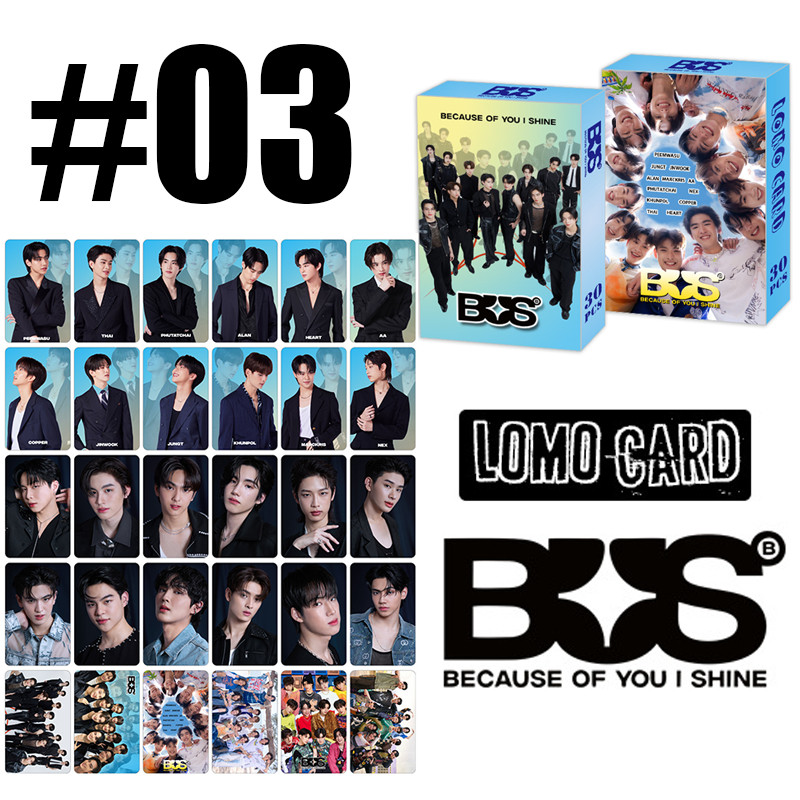 การ์ด LOMO เพราะคุณฉัน Shine 2024 ใหม่ Debut ผู้ชายทีมประเทศไทย BUS Photocard การ์ดสุ่มด้านเดียวการ์ดโปสการ์ด Peemwasu ภูตชัยไอดอลของสะสม