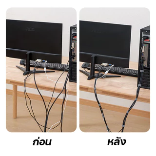 ที่เก็บสายชาร์จและสายไฟ เทปรัดตีนตุ๊กแก 5M จัดเก็บสายไฟได้สะดวก ป้องกันการพันกัน พร้อมส่งจากไทย
