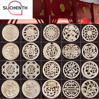 ซูเชนธ งานฝีมือรูปแกะสลักไม้,งานฝีมือแกะสลักไม้ที่ไม่ซ้ําดอก…