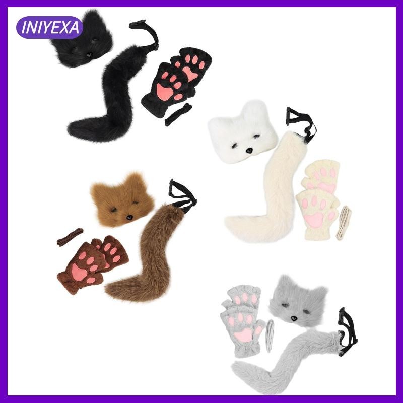 [Iniyexa] Therian and Themed ปาร์ตี้สําหรับเทศกาล Night Club Prom