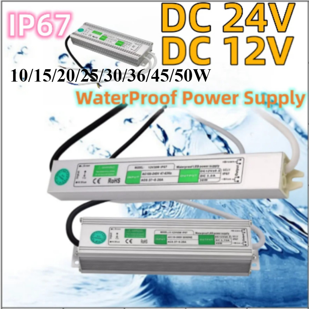 ใหม่ AC110V 220V ถึง DC12V/24V กันน้ํา LED Driver IP67 10W 20W 30W 50W สําหรับกลางแจ้งใช้ LED Power Adapter Supply