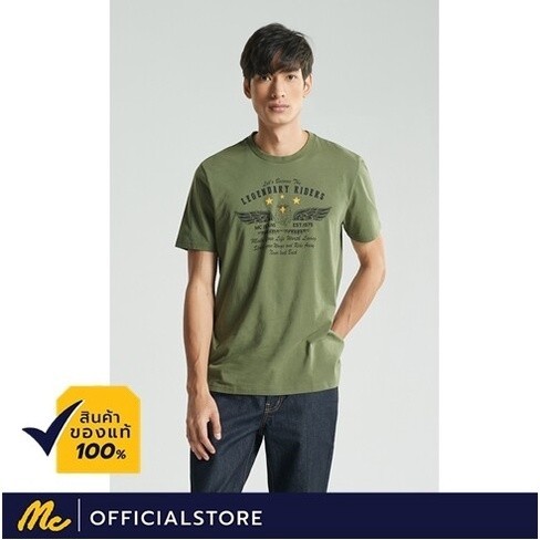 Mc Jeans เสื้อยืดแขนสั้น ผู้ชาย MC BIKER คอกลม สีเ สินค้ามาใหม่ oversize ไซส์ใหญ่ ใส่สบายๆ เซ็กซี่ ค