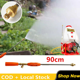 OO ก้านพ่นยาหัวเทอร์โบ 767 สำหรับถังฉีดยา ข้อต่อทองเหลือง เก…