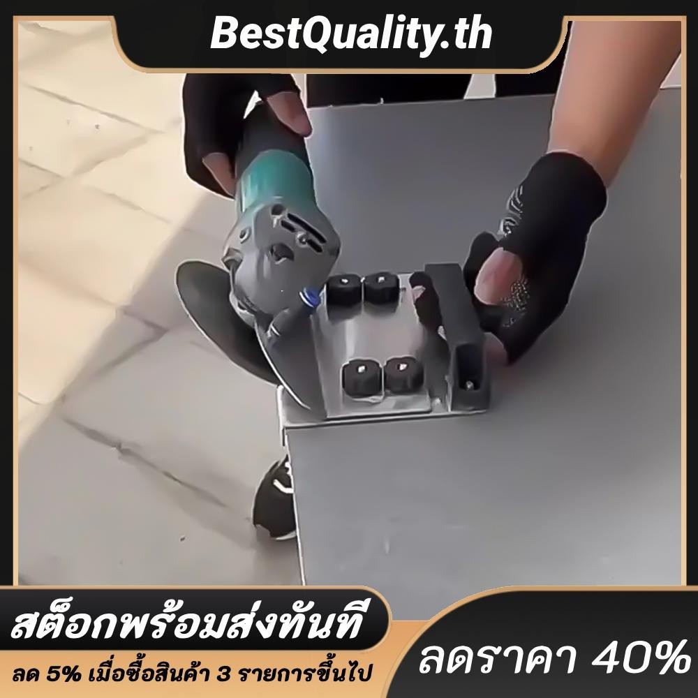 100ประเภทเครื่องบดมุมยืนกระเบื้อง45ลบมุมตัดยืนโลหะเครื่องมือลบมุม