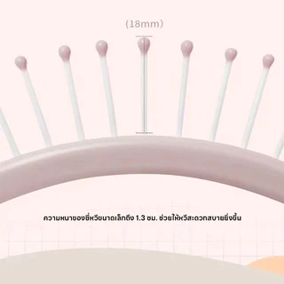 หวี แปรงหวีผม หวียกโคนผม เสริมรากผมฟูเป็นทรงให้หน้าดูเล็กลง หวีผม ไม่ดึงผม หวีจัดแต่งทรงผม ทรงโค้ง ยกโคนผม หวีลดผมร่วง