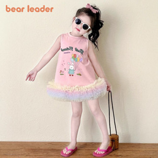 หมีผู้นําฤดูร้อนใหม่น่ารักเย็บปะติดปะต่อกันตาข่ายเด็กสาวชุดเ…