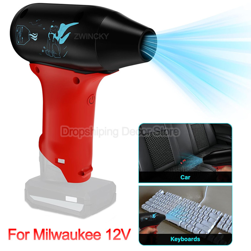 Jet Blower พัดลมเทอร์โบรุนแรงสําหรับแบตเตอรี่ลิเธียมไอออน Milwaukee 12V พัดลมมือถือไร้สาย 4 สปีด