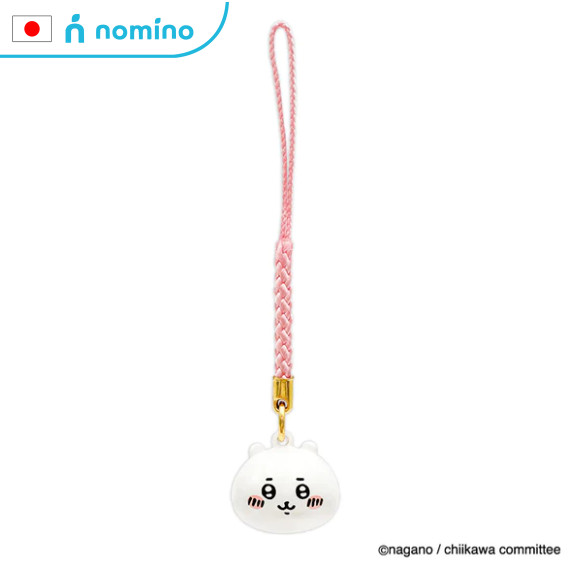 Chiikawa พวงกุญแจมาสคอต (Chiikawa)