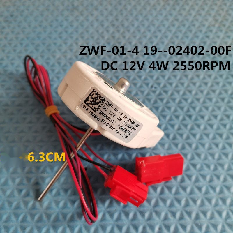 เหมาะสำหรับมอเตอร์พัดลมตู้เย็น TCL BCD-430WEZ50 ZWF-01-4 19-02402-00F
