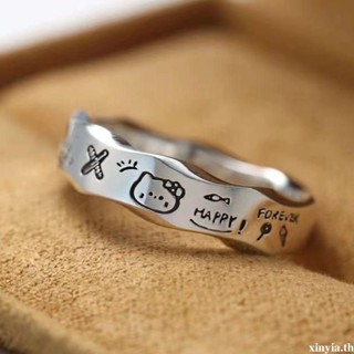 Minimalist Graffiti Wave Edged แหวนผู้หญิง Niche อเนกประสงค์…