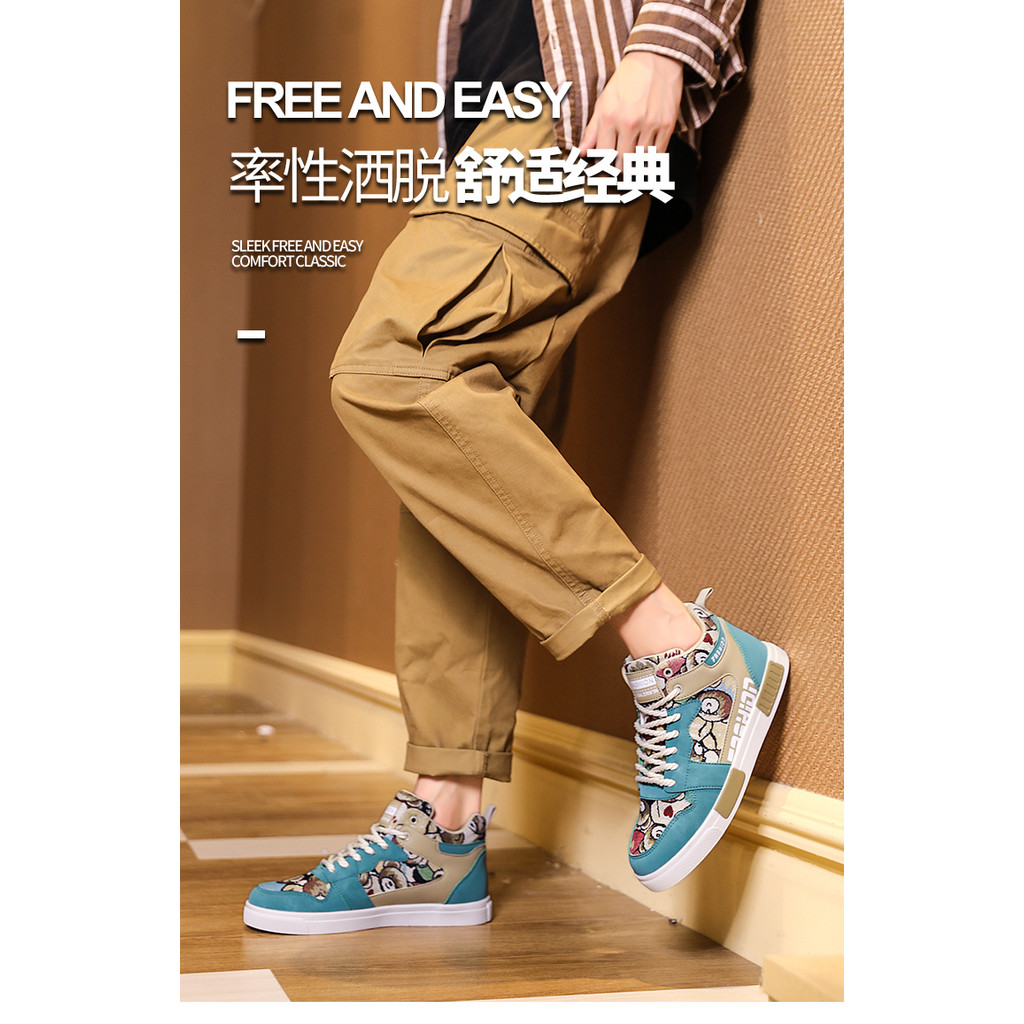 39-47 Plus ขนาดรองเท้าผู้ชาย High-Top รองเท้าผู้ชายรองเท้าผ้าใบคุณภาพสูงผู้ชาย Plus ขนาดรองเท้า 45 46 47