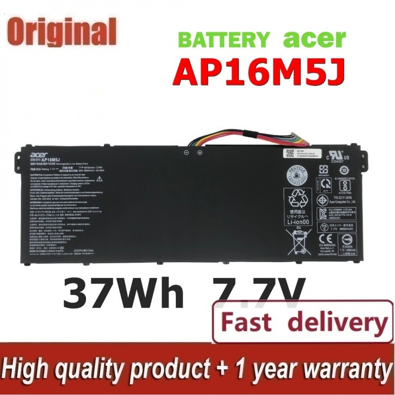 ACER แบตเตอรี่ AP16M5J ของแท้ (สำหรับ Aspire 3 A314-31, A315-21, A315-51, A515-51, ES1-523 AP16M4J) 