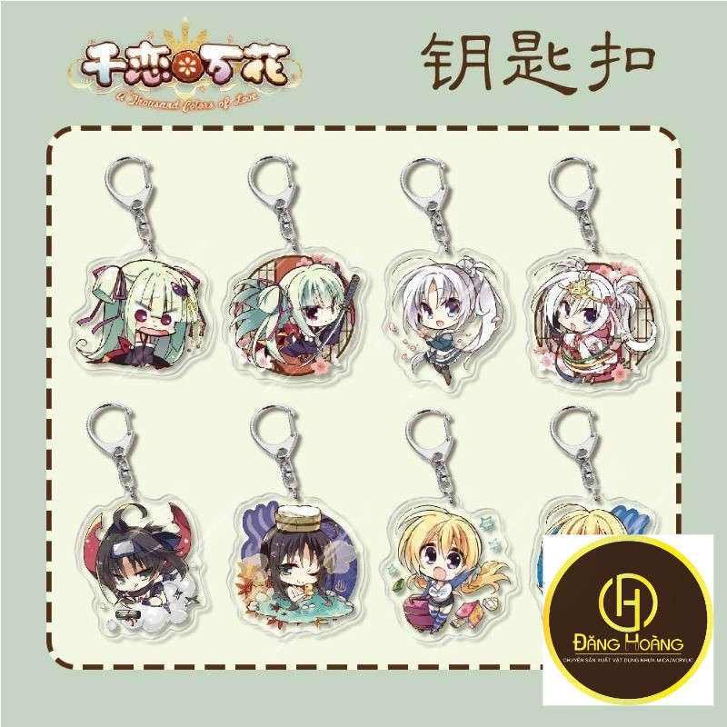 Senren Banga อะนิเมะพวงกุญแจ Murasame Tomotatake Yoshino ผู้ชายพวงกุญแจสําหรับผู้หญิงแฟชั่นเกมรูปตะข