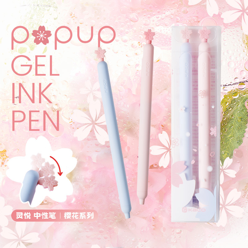 2pcs KACO Popup Sakura Neutral Pen Ins High Beauty สีชมพูกดปากกาสีดํา 0.5 มม.สํานักงานนักเรียนเครื่องเขียนของขวัญสร้างสรรค์สาวหัวใจปากกาลายเซ็น
