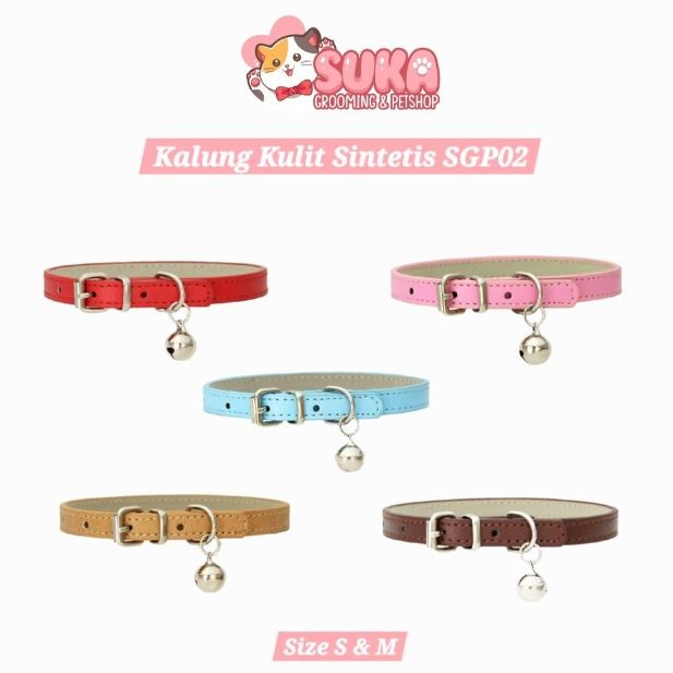 สร้อยคอหนังสังเคราะห์ SGP02 Size S