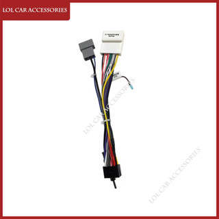 รถวิทยุ GPS MP5 เครื่องเล่น Android สายไฟสําหรับ Nissan แผงก…