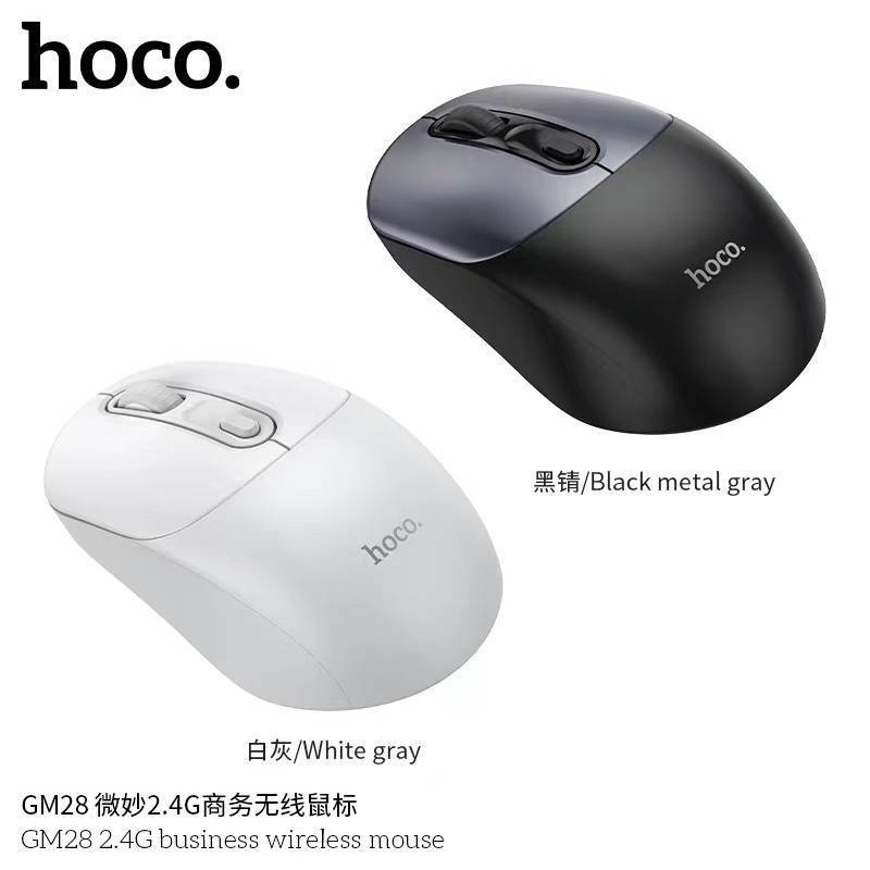 HOCO GM28 เมาส์ไร้สาย เชื่อมต่อ USB 2.4G ความเร็ว 800 - 1600 DPI ปุ่มกด 4 ปุ่ม รองรับคอมพ์ โน้ตบุ้ค เมาส์ Wireless Mouse