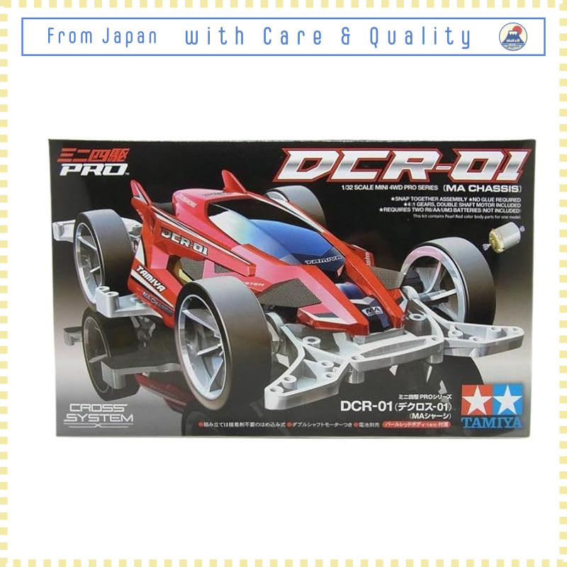 DCR-01 (Dekross-01) (MA Chassis) [Tamiya Mini 4WD PRO ITEM 18646]/From Japan
