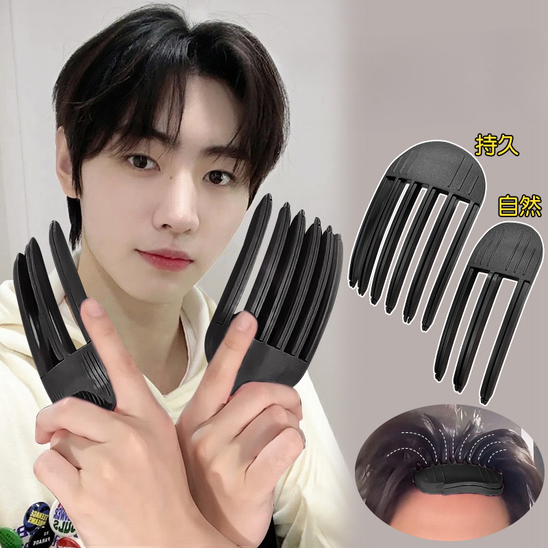 1/2 ชิ้น Simple Fluffy Hair Roots คลิปไม่มีความร้อนสูง Vertex ผม Curler จัดแต่งทรงผม Fluffy ผู้หญิงผู้ชายปริมาณลม Sculpting หวี