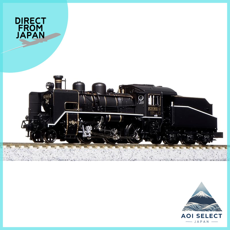 KATO N Gauge C56 160 2020-2 Model Railway Steam Locomotive