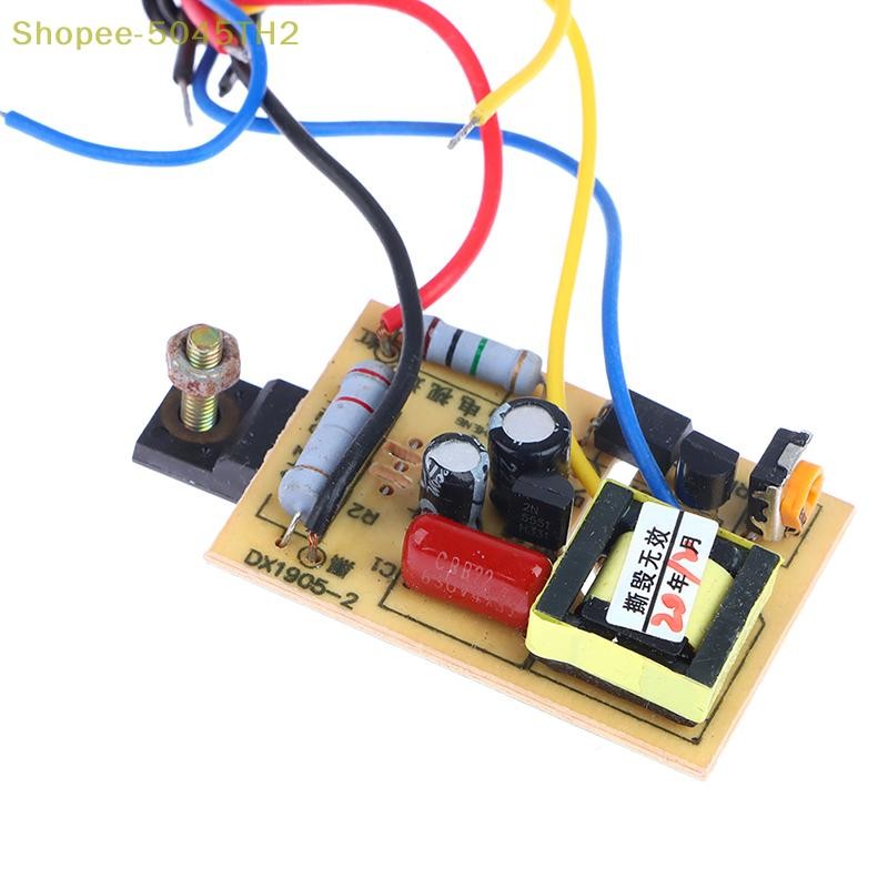 HotM Universal Power DC 5V-24V Universal 14-60 นิ้วทีวี LCD สวิทช์โมดูล Universal EVD แหล่งจ่ายไฟ DC Sampling (th)