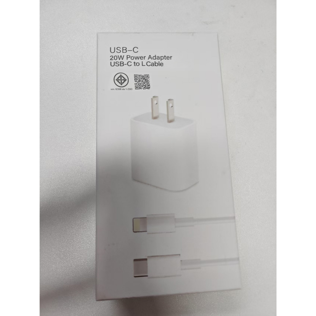 【รับประกัน 1 ปี】⚡⚡20W/60W PD 1/1.5/2ม สายชาร์จ สายชาร์จเร็ว 1/1.5/2เมตร สายชาร์จถักเปีย 1/1.5/2m - รูปที่ 5