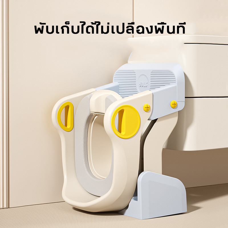 Berma Baby ที่รองชักโครกเด็ก 3-in-1 บันไดชักโครกเด็ก เบาะนิ่ม PVC สามารถพับได้ ปรับระดับได กันลื่น ราคา ถูกที่สุด ดีลบีเคเค แกลเลอรีภาพที่ 8