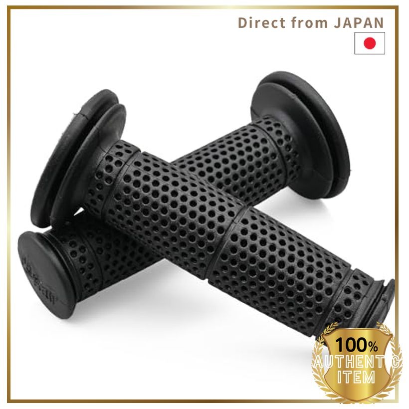 เดย์โทนา PROGRIP กริปสำหรับมอเตอร์ไซค์ ขนาดเส้นผ่านศูนย์กลาง 22.2 มม. ยาว 125 มม. ยางมาตรฐาน แบบไม่เจาะปลาย สีดำ รุ่น 714