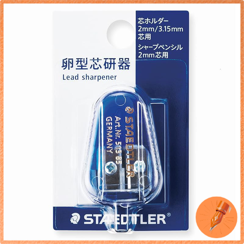Staedtler Pencil Sharpener, for 2 and 3.15 mm leads, 2 holes, model 513 85DS BK.
