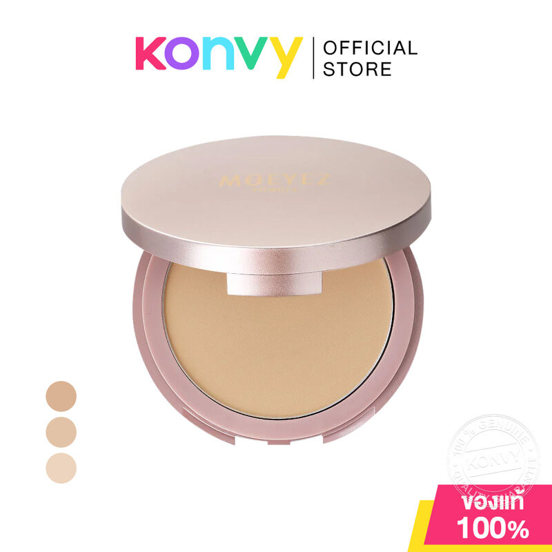 MOEYEZ UV & Light Protection Powder SPF30/PA+++ 10g โมอายซ์ แป้งผสมรองพื้นเนื้อละเอียด