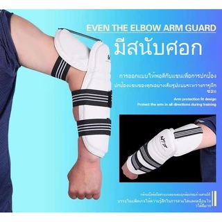 ใหม่เทควันโดรอบหนาแขนยามข้อศอกยามเลกกิ้งระบายอากาศทนทานเด็กการแข่งขันการฝึกอบรมยิมอุปกรณ์ป้องกัน