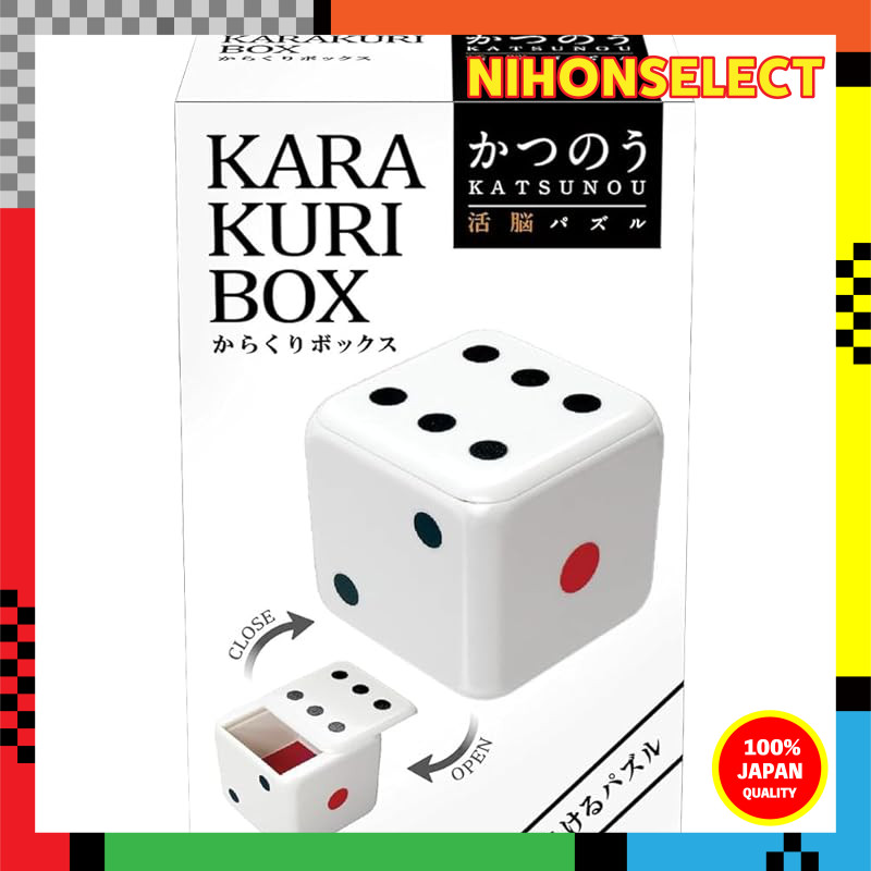 Hanayama Katsu no Karakuri Box Dice