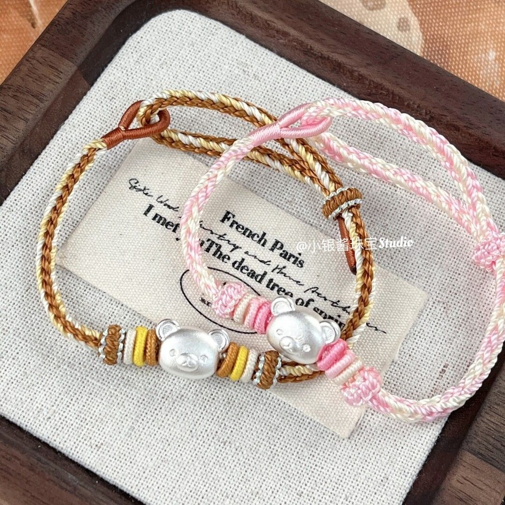 友银999新款纯棉黑色黑头饰手手工具手链可爱百搭大型小众女999เงินบริสุทธิ์, ง่ายหมีสาวที่ทําด้วยมือทอผ้า zhangzekai888.my20250321