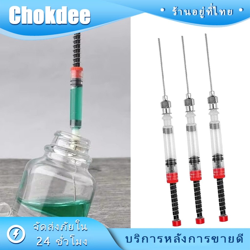 ร้านคนไทย！ หลอดดูดหมึกขนาด3.4มิล.ปากกาหมึกซึม หลอดสูบหมึก เข็มสปริงสูบน้ำหมึก