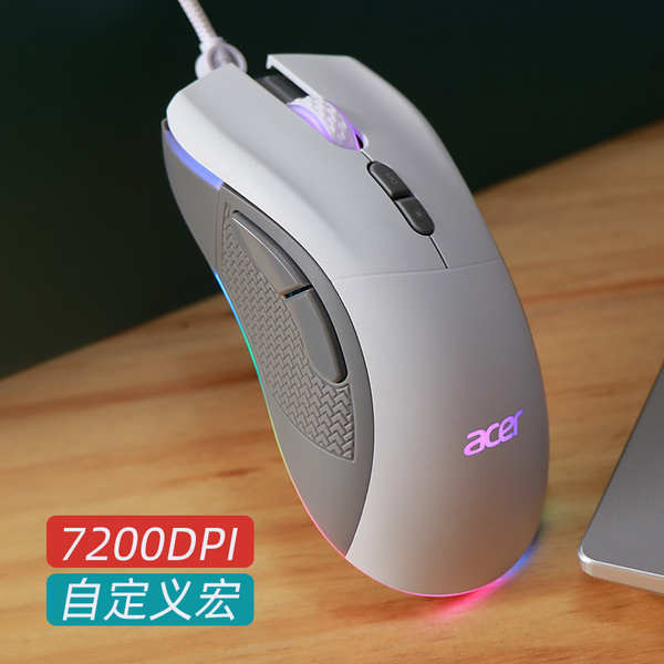 เมาส์เกมมิ่ง เมาส์แบบมีสาย Acer เมาส์ เมาส์ Acer acer คอมพิวเตอร์เดสก์ท็อปแบบมีสายสากลสำหรับแล็ปท็อป