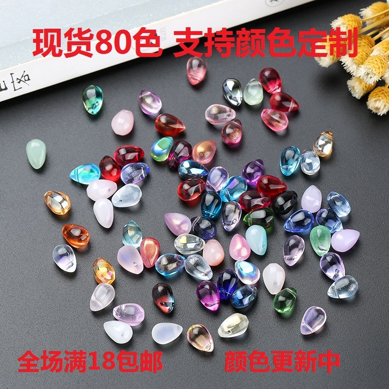 ลูกปัดคริสตัลรูปหยดน้ำขนาด 6*9 มม. สไตล์โบราณ อุปกรณ์เสริมผม Hanfu วัสดุทำกิ๊บ DIY ลูกปัดแก้วทำมือ 20 ชิ้น