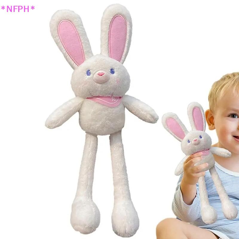 Nfph>ดึงหูกระต่ายจี้ตุ๊กตานุ่มlopหูกระต่ายตุ๊กตาพวงกุญแจกระเป๋าเป้สะพายหลังอุปกรณ์เสริมตกแต่งรถจี้สาวของขวัญวันเกิดใหม่