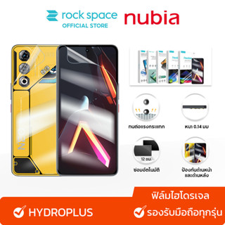 rock space ฟิล์ม Nubia Neo3 GT/Neo3/V70/Focus Pro ไฮโดรเจล +…