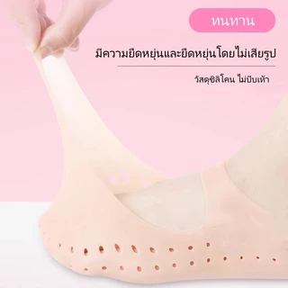 litai ถุงเท้าซิลิโคนสำหรับเรือ/ถุงเท้าซิลิโคนสำหรับป้องกันเท้าแตก/แห้งแตก สำหรับทั้งชายและหญิง