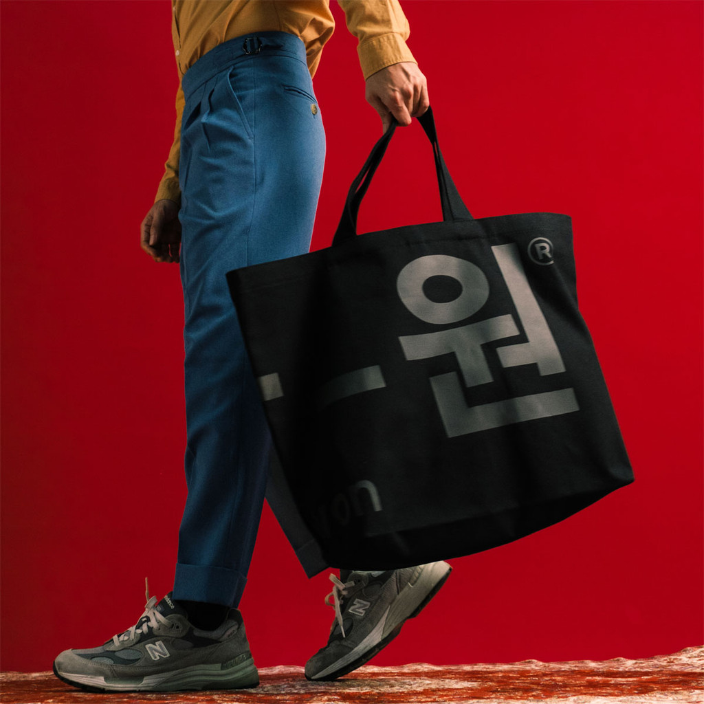 era-won ถุงผ้า Jumbo (limited edition) KOREA BAG กระเป๋าผ้า สี Black on black