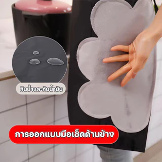 COD ผ้ากันเปื้อนหมีโชคดี กันน้ำและกันน้ำมัน PVC วัสดุ ครัว ทำอาหาร ยูนิฟอร์ม มีทั้งชายและหญิง