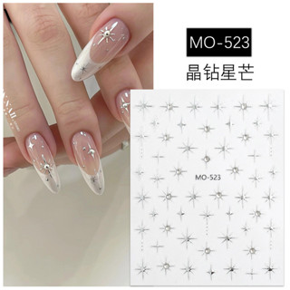 2026 สติ๊กเกอร์ติดเล็บเต็มไปด้วยดวงดาวดวงจันทร์สีเงินใหม่