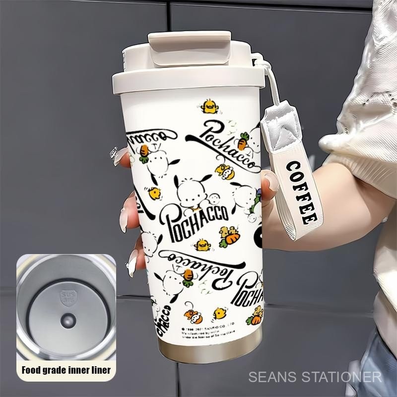 แก้วกาแฟ Pacha dog แบบเต็มหน้าจอ ความจุ 530 มล. xrf5