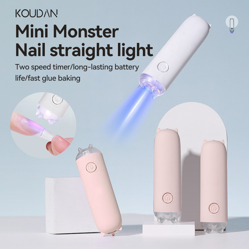 โคมไฟเล็บเครื่องมือทําเล็บเล็บรังสีอัลตราไวโอเลตแห้งเร็วมอนสเตอร์น่ารักสีขาวสีชมพู คูดัน