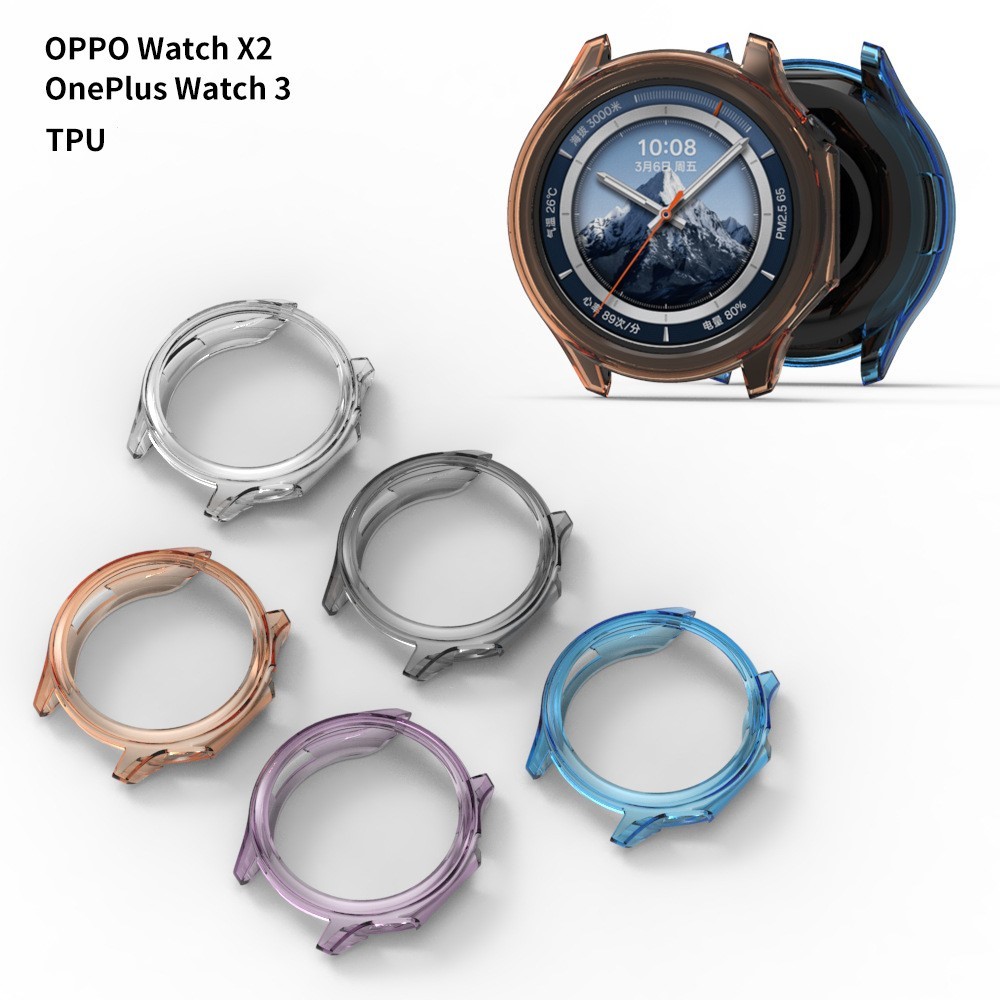 เคสนิ่มสําหรับ OPPO Watch X2 Tpu ฝาครอบกันชนป้องกันสําหรับอุปกรณ์เสริม OnePlus Watch3