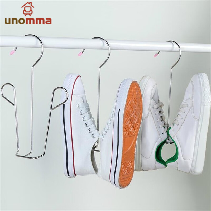 🎈ที่แขวนรองเท้า ไม้แขวนรองเท้า สแตนเลส ตากรองเท้า unomma
