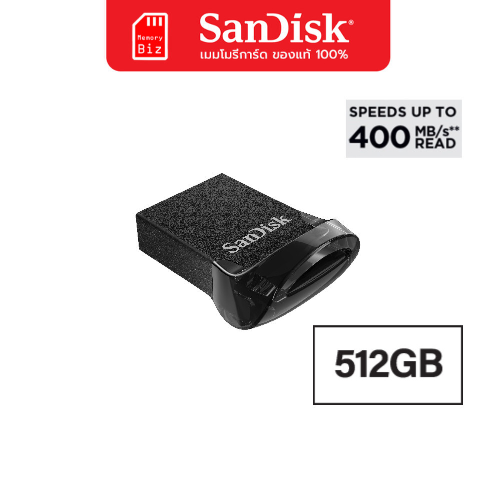 SANDISK ULTRA FIT USB 3.2 gen1 FLASH DRIVE 512GB Speed 400 MB/s (SDCZ430-512G-G46) แฟลซไดรฟ์